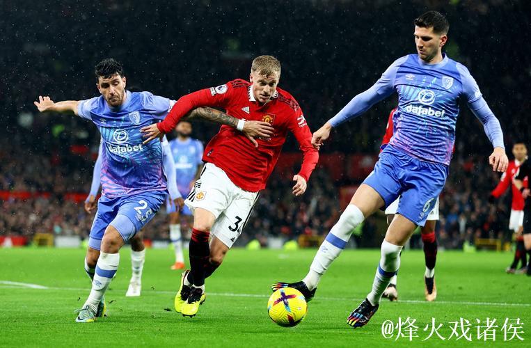 曼联对阵伯恩茅斯半场狂轰24脚,创本赛季英超上半场射门纪录 曼联对阵伯恩茅斯半场狂轰24脚,创本赛季英超上半场射门纪录