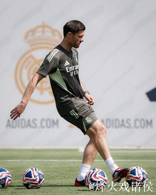 勒沃库森CEO卡罗:阿隆索在皇马陷入孤立境地,而这 勒沃库森CEO卡罗:阿隆索在皇马陷入孤立境地,而这