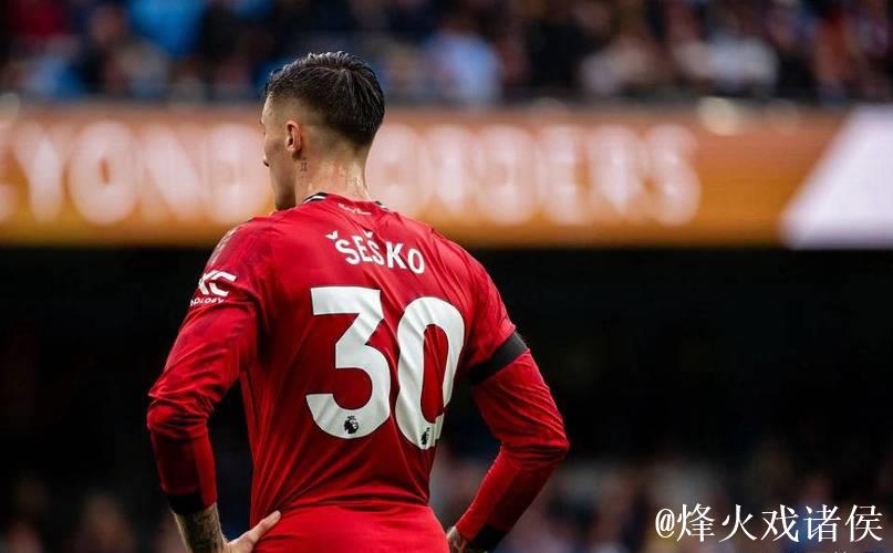 谢什科因伤缺席曼联4场比赛后本轮回归替补席